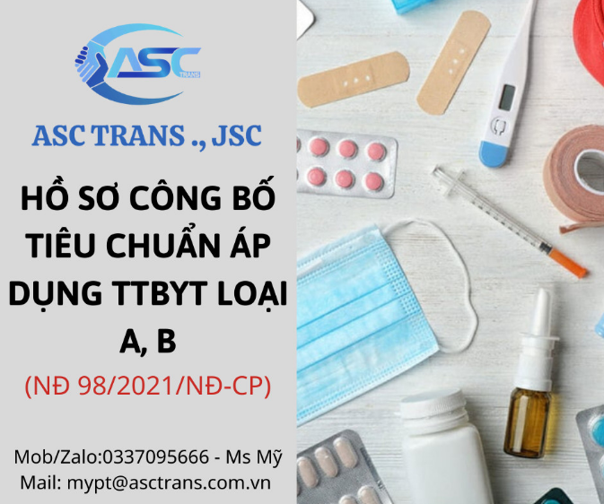 资质或荣誉图片