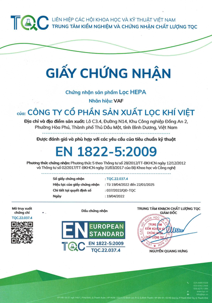资质或荣誉图片