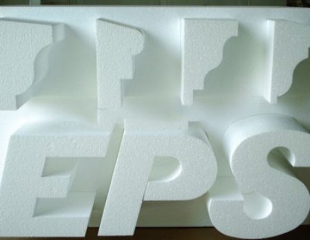 Tấm lợp EPS