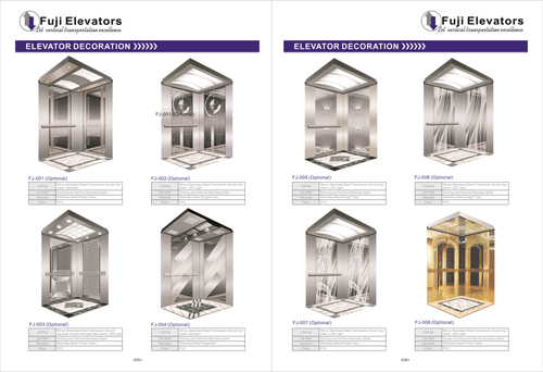 Catalogue