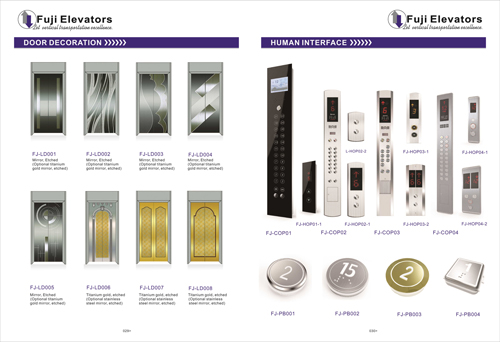 Catalogue
