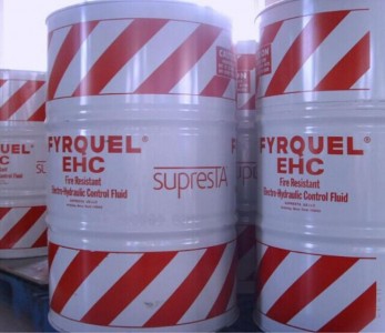 FYRQUEL EHC
