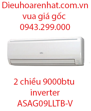 Fujiaire