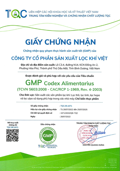 资质或荣誉图片