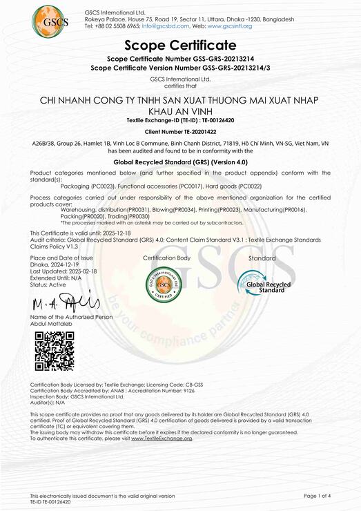 资质或荣誉图片