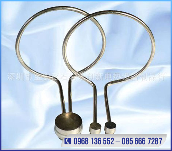 Sản phẩm gia nhiệt