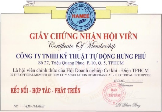 资质或荣誉图片