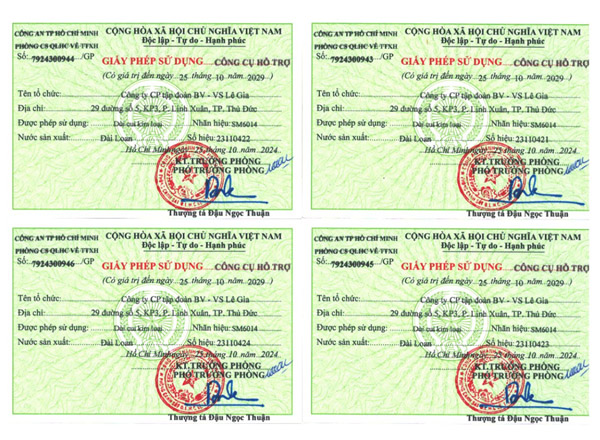 Giấy phép sử dụng công cụ hỗ trợ