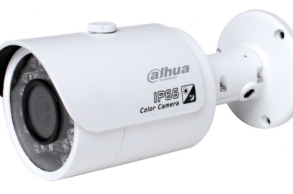 HAC-HFW3220BS