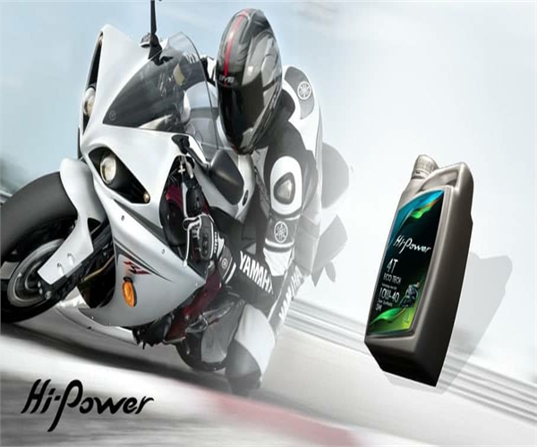 HI-POWER