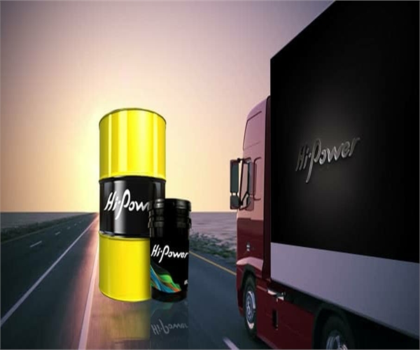 HI-POWER