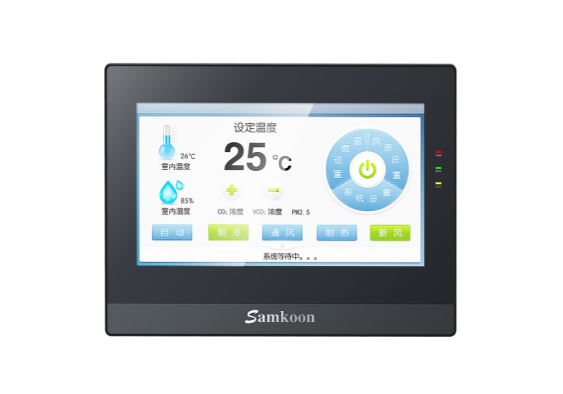 Màn hình HMI Samkoon SK-102QS-G