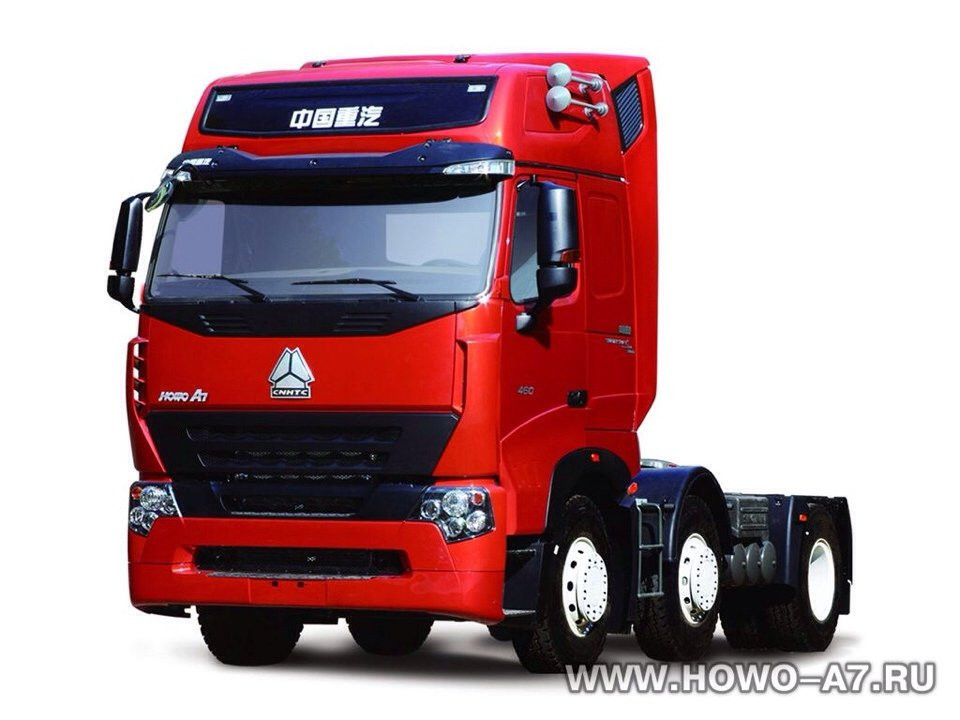 Đầu kéo HOWO A7-420
