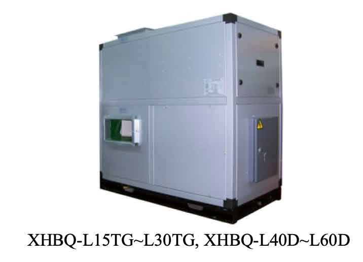 HRV công nghiệp HOLTOP