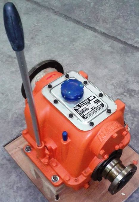 Hộp Số HS 16A