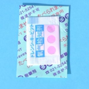 产品与服务