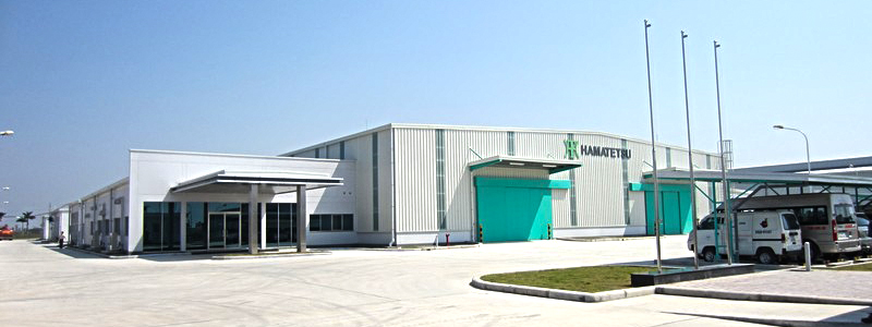 Dự án Hamatetsu