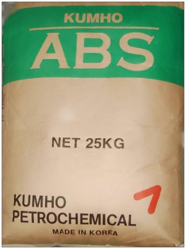 Hạt nhựa ABS