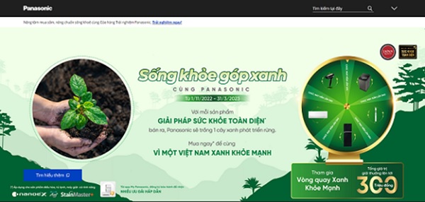 资质或荣誉图片