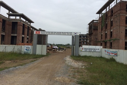 Học viện tòa án