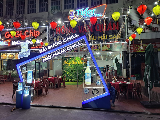 Hồng Vạn Quán