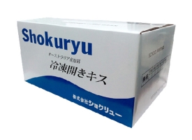 Hộp thủy sản carton