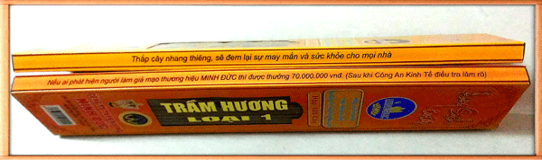 Hương nhang