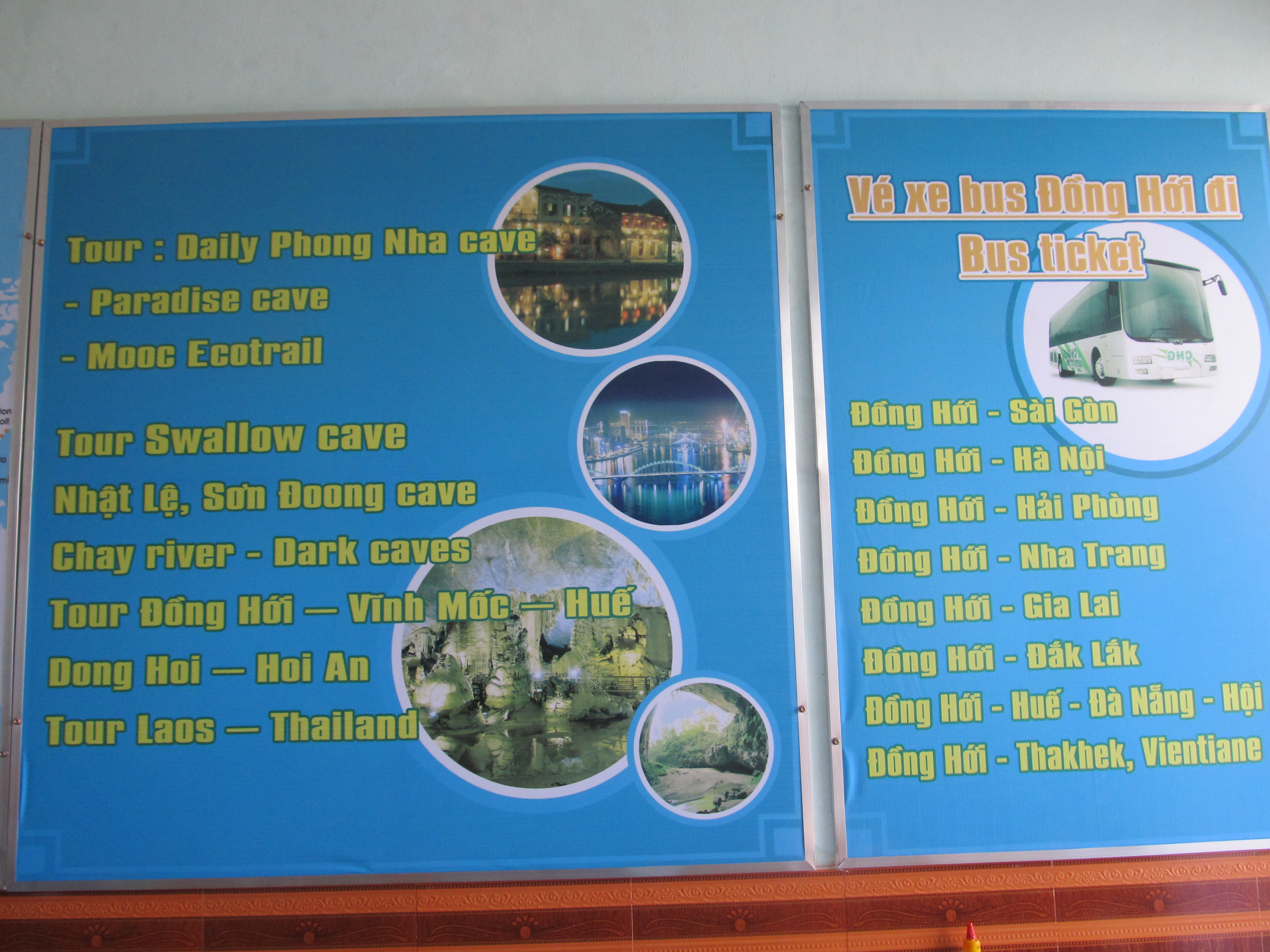 Cửa tự động