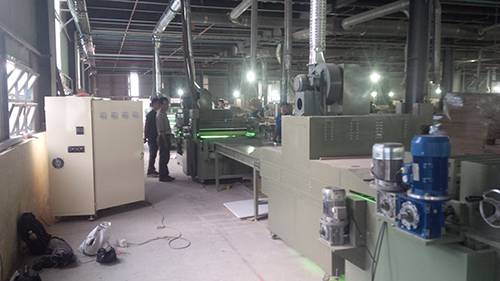 Nhà máy công ty Quang Khải