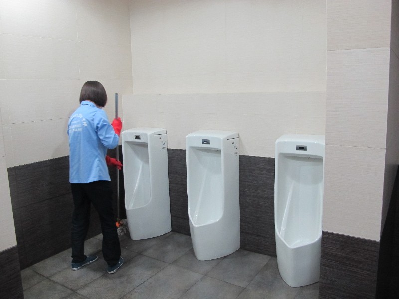 Dịch vụ vệ sinh