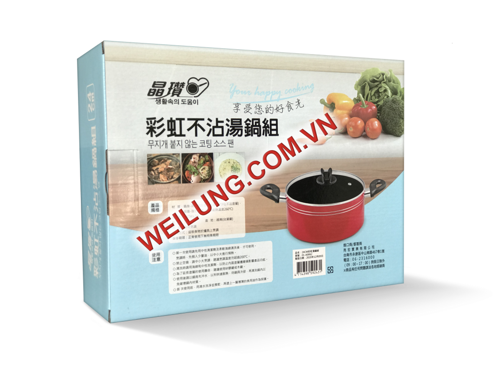Hộp đựng vật dụng, trang thiết bị