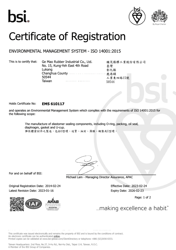 ISO 14001:2015