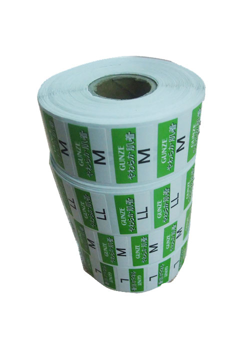 In tem cuộn