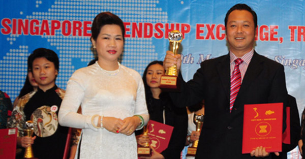 Hình ảnh công ty Interlink