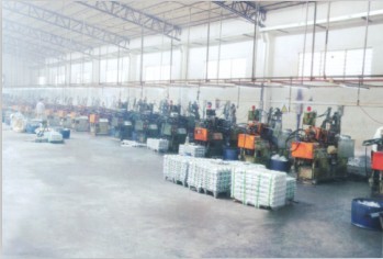 Hình ảnh nhà máy sản xuất