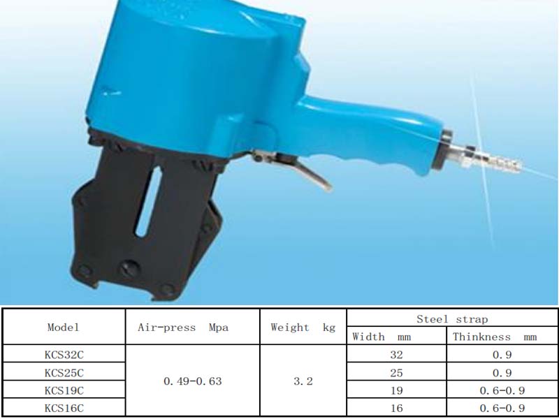 Máy bấm đai thép KCS-32