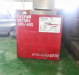 Thép KP4M