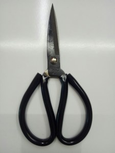 Kéo cắt da LDH-K1