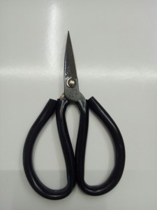 Kéo cắt da LDH-K3