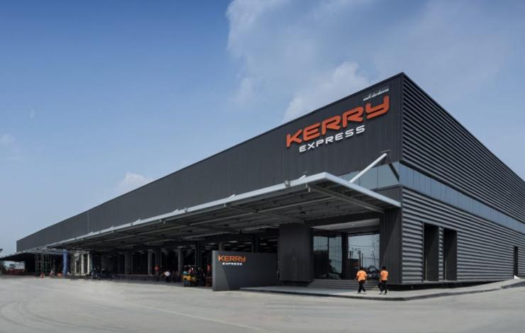 Kerry Logistic Campuchia