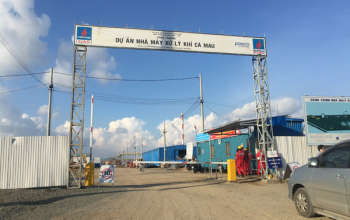 Khí điện đạm Cà Mau