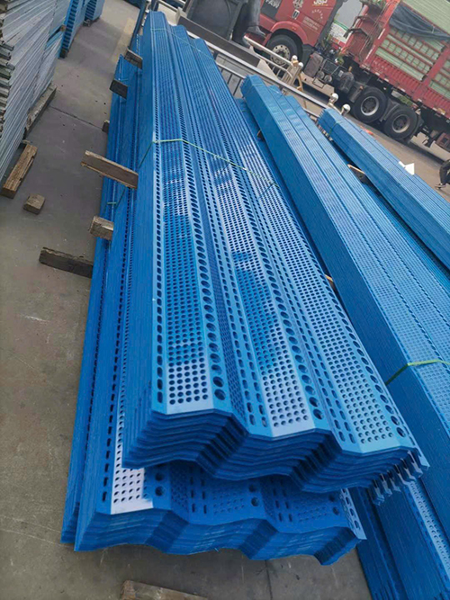 Khung bảo vệ lưới dập lỗ