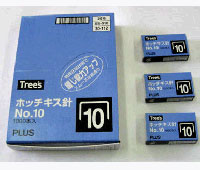 Kim bấm 10 Plus