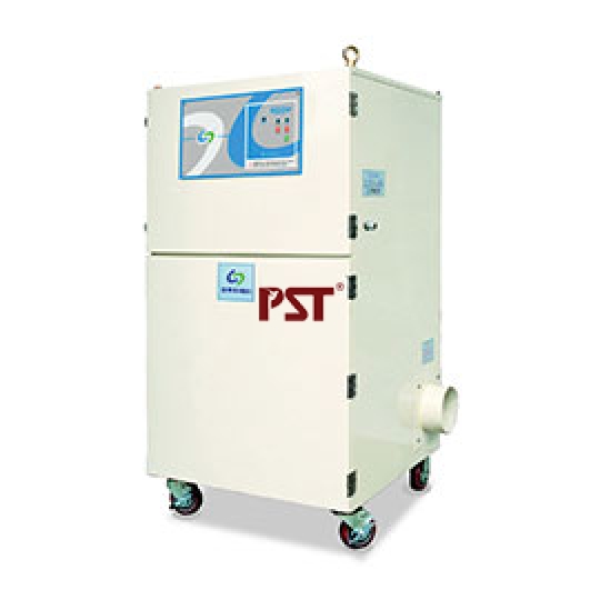 Thiết bị hút bụi dị động LC - 200