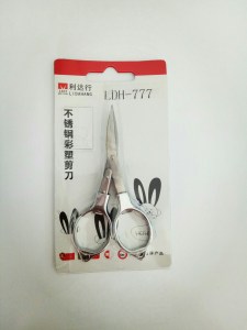 LDH-777