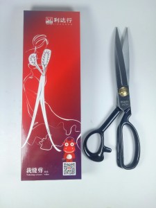 LDH-D250