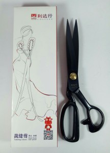 LDH-DS275