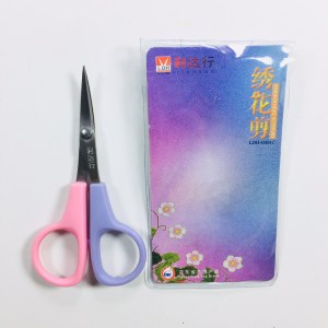 LDH-G301C (3.5 inch)