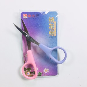 LDH-G301C