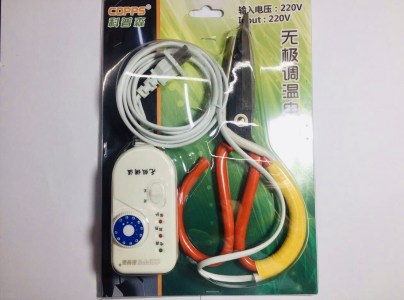 LDH-K1X